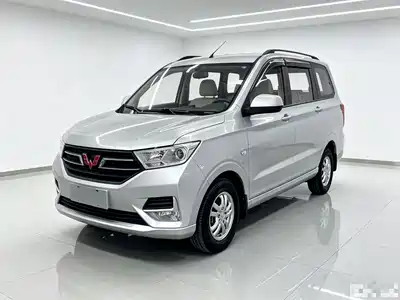 Wuling Hongguang