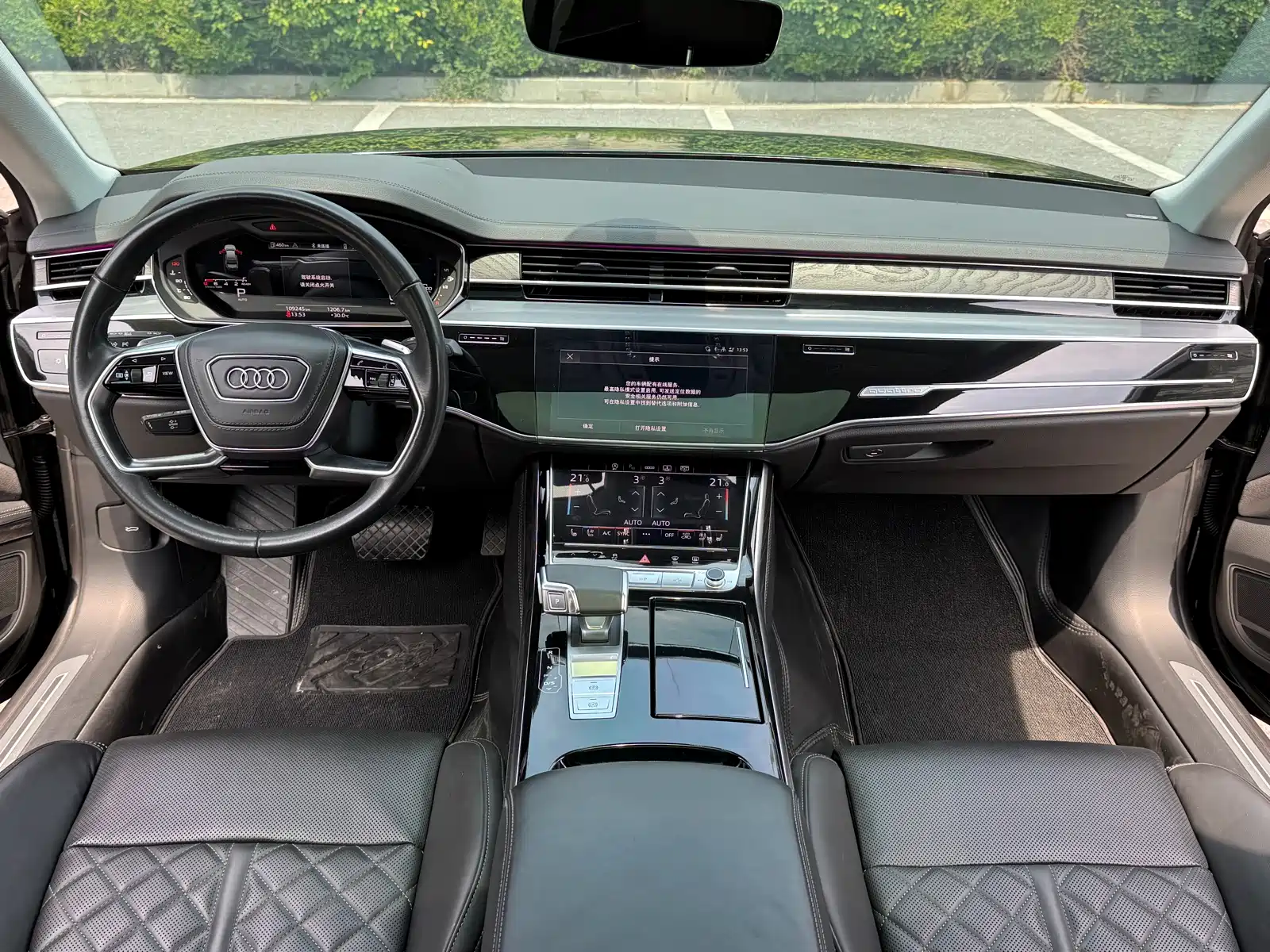 Фото 10 - Audi A8