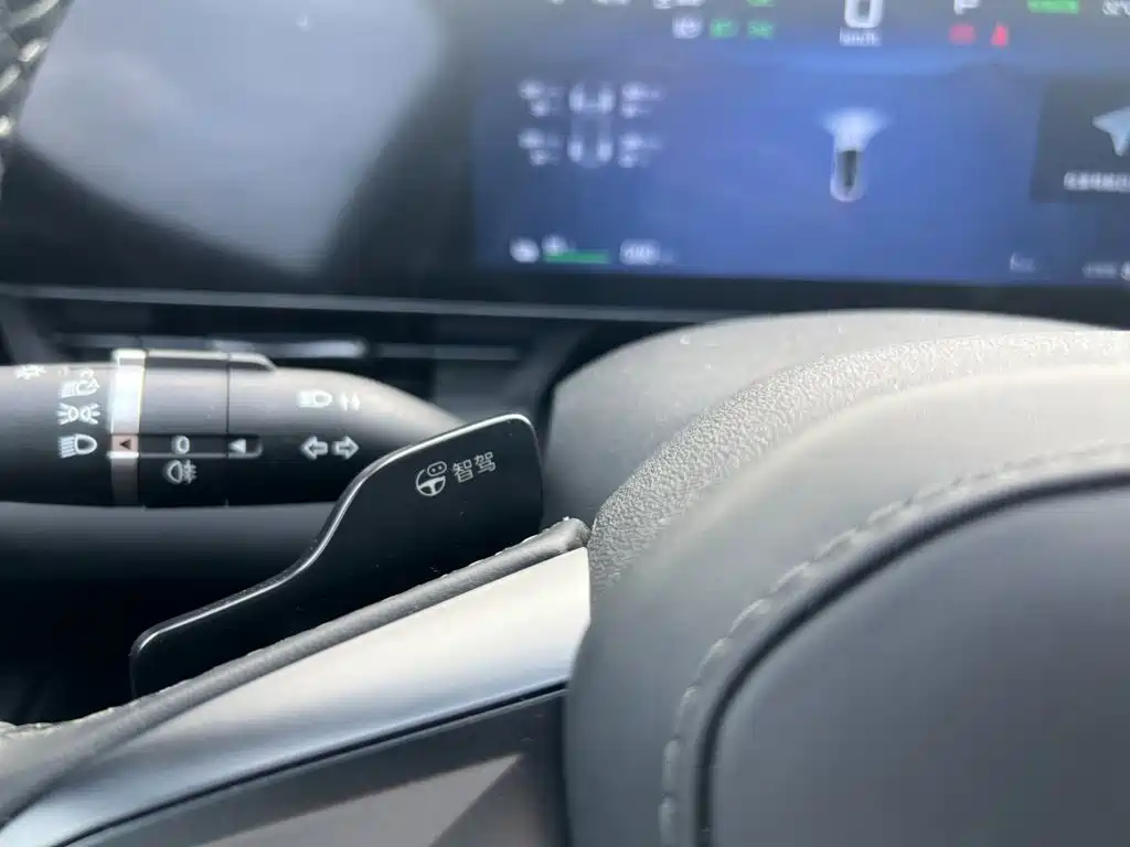 BYD Seal 2025 2025 650 Smart Navigation Edition