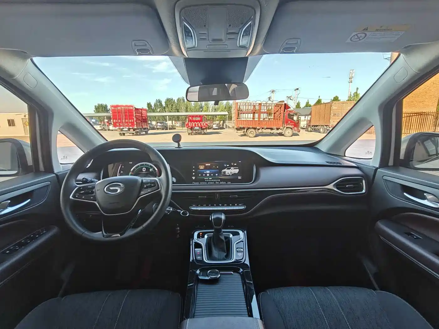 GAC Trumpchi Trumpchi M6 2023 PRO 270T DCT Elite Edition фото 8