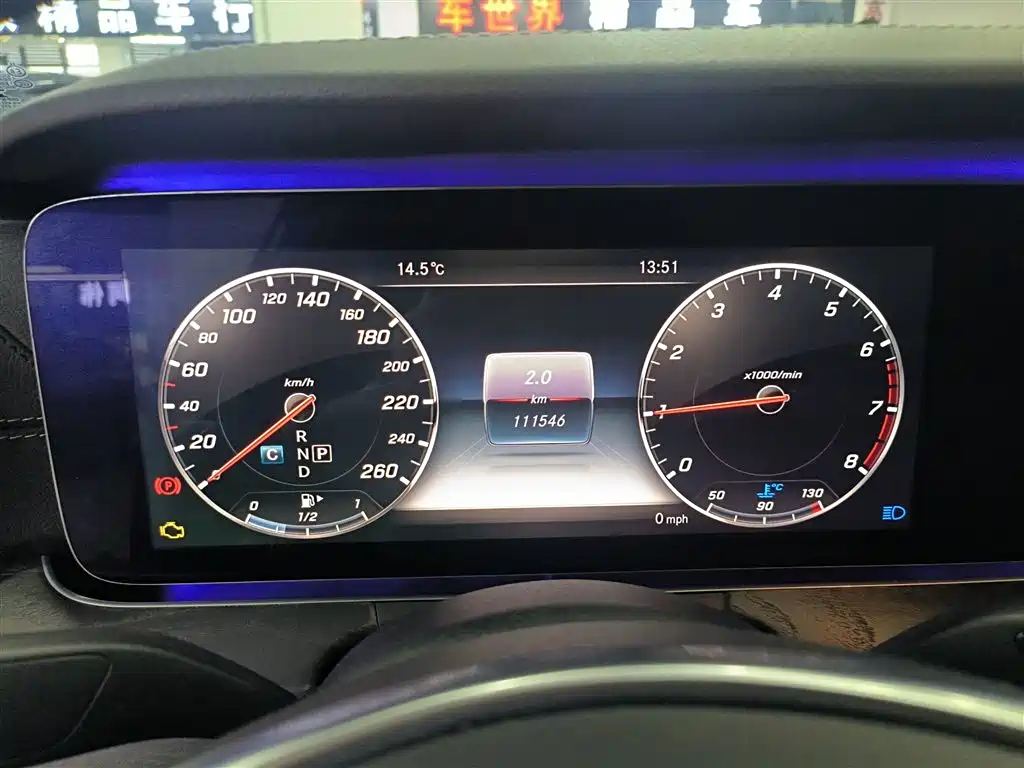 Mercedes-Benz E-Class 2016 E 200 L Sport Type фото 12