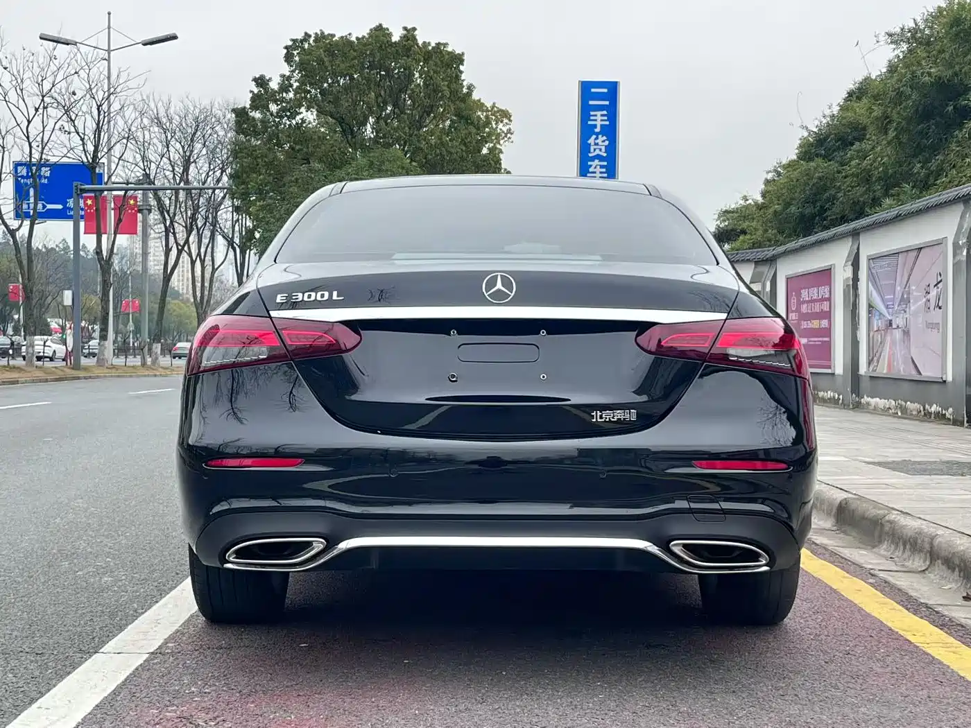 E CLASS