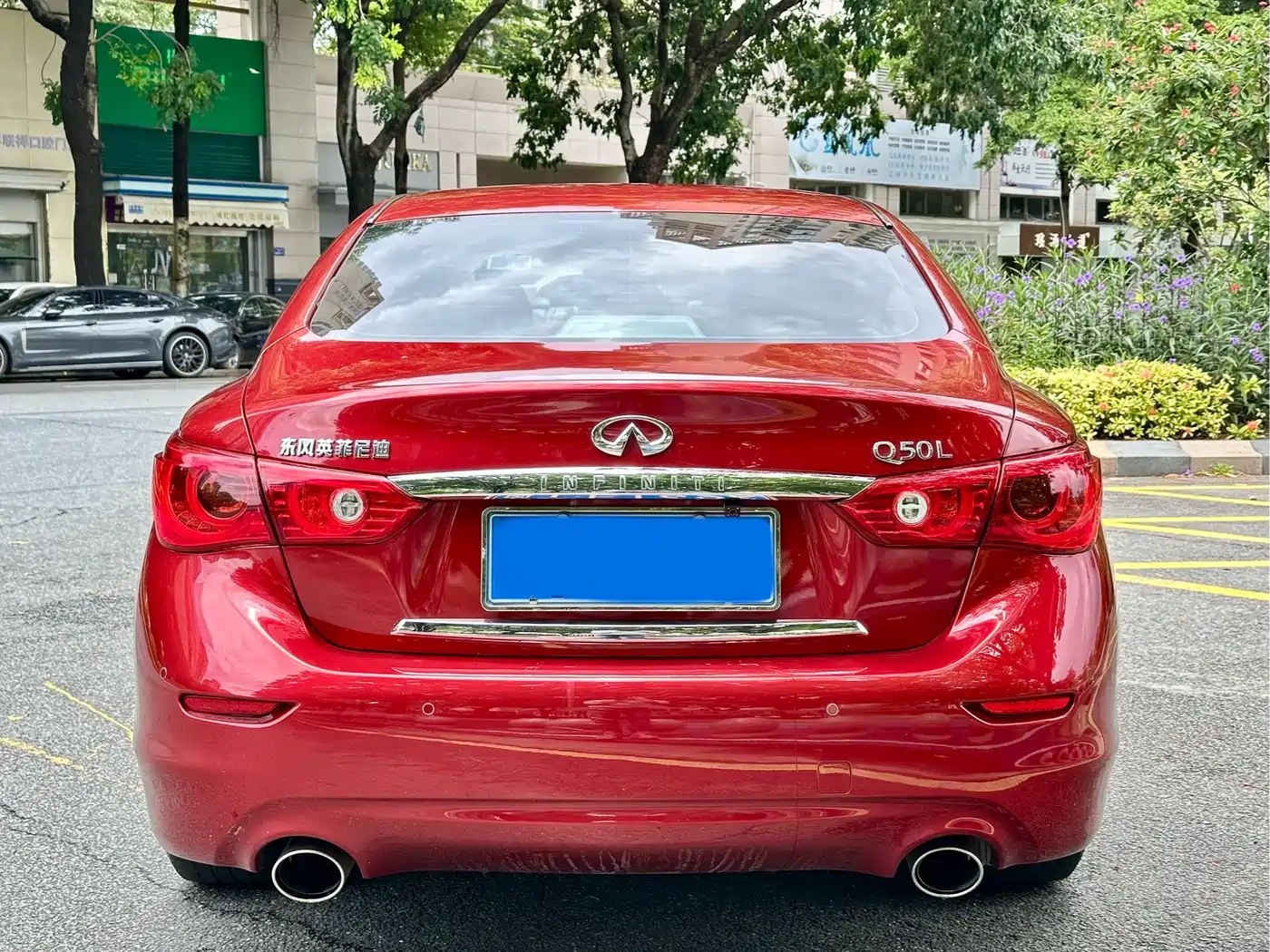 Infiniti Q50L 2015 2015 2.0T Enjoyment Edition