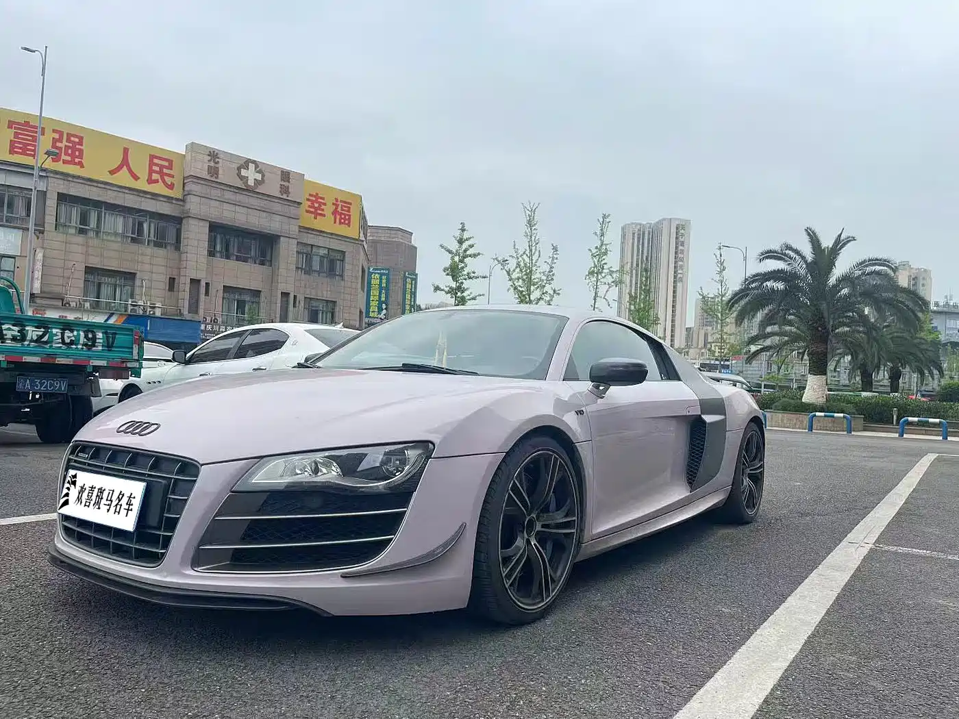 Audi R8 2013 Model 5.2 FSI quattro China Exclusive