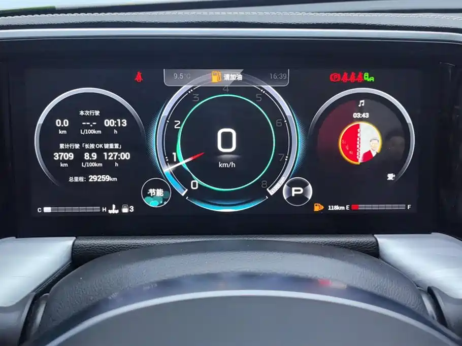 GAC Trumpchi Trumpchi GS8 2022 Pilot Series 2.0TGDI 2WD Premium Edition (7-Seater) фото 14