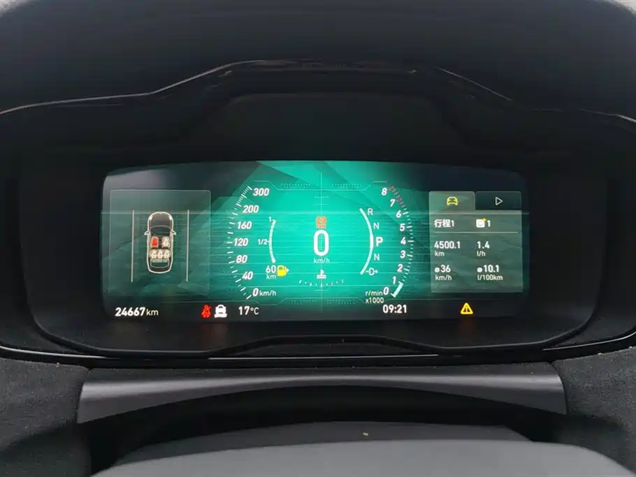 Lynk & Co 03 2021 03+ 2.0TD Auto Wind Rider Edition фото 14