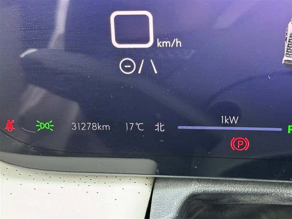 BUICK GL8 NEW ENERGY