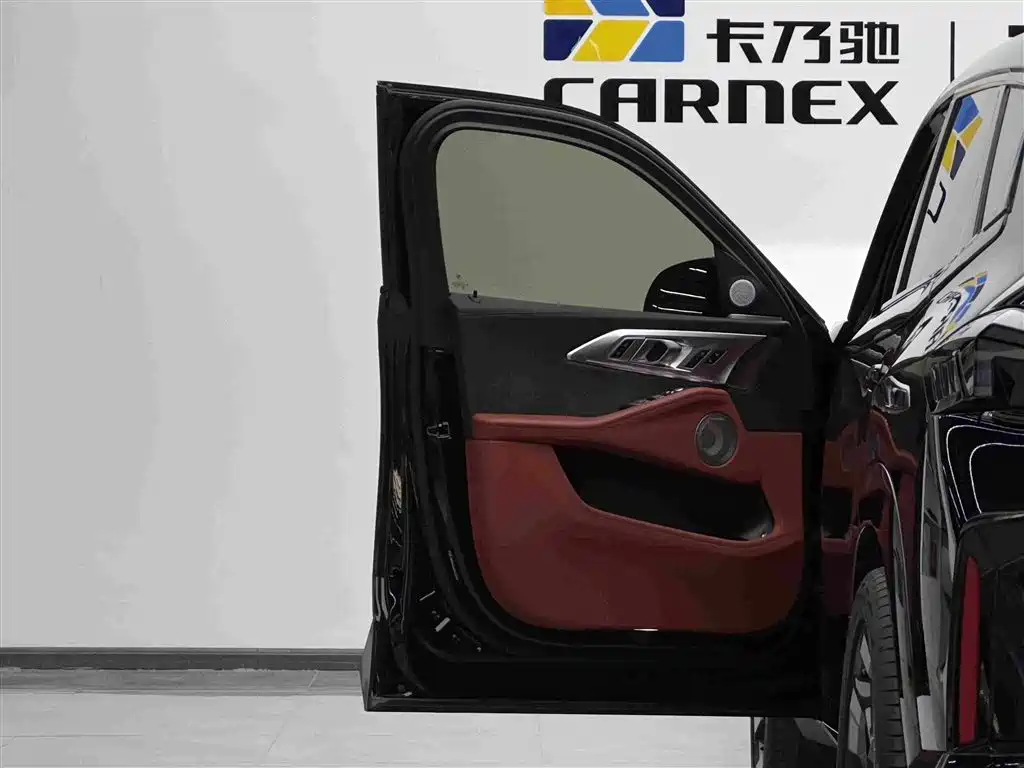 BMW XM 2023 2023 Model Base