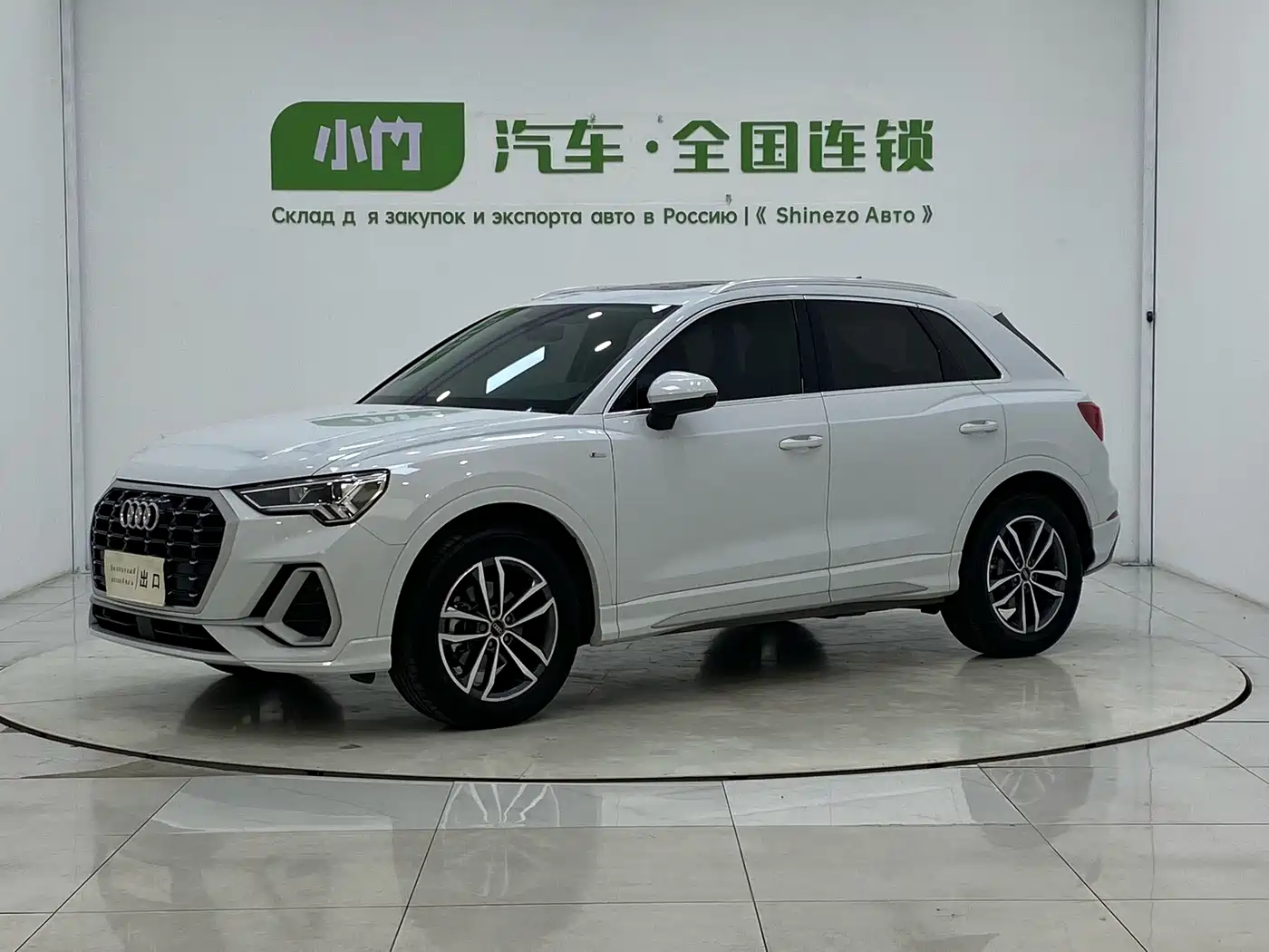 Audi Q3 2022 35 TFSI Progressive Dynamic