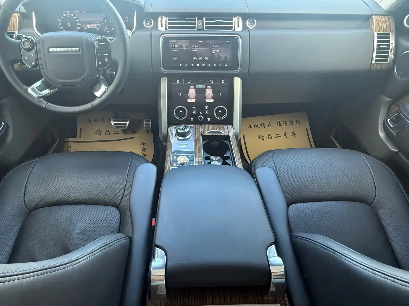 Фото 9 - Land Rover Range Rover