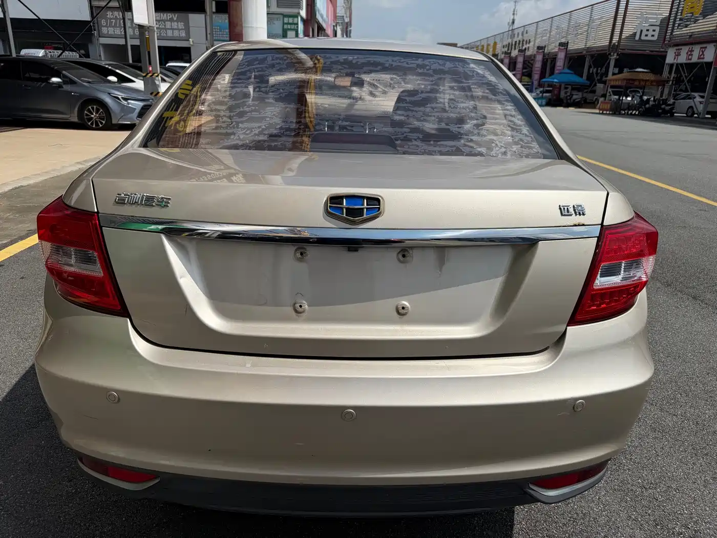 Photo 10 - Geely Vision