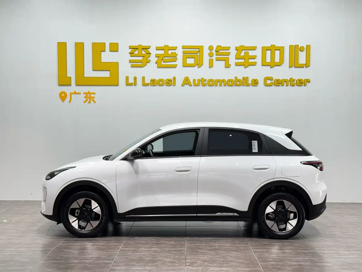 Geely Galaxy Starry Wish 2026