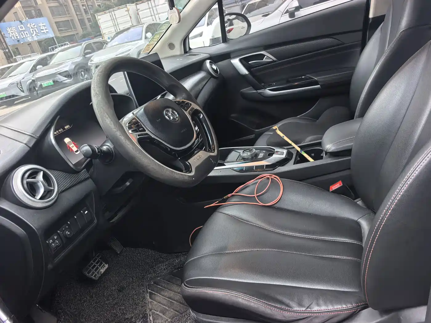 BAIC Beijing EU5 2019 2018 R500 Smart Wind Edition