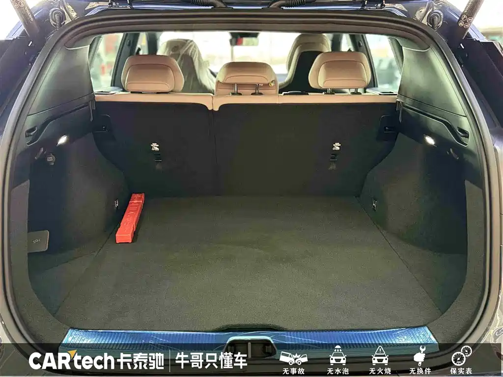 Photo 13 - Volvo XC70 Plug-in Hybrid
