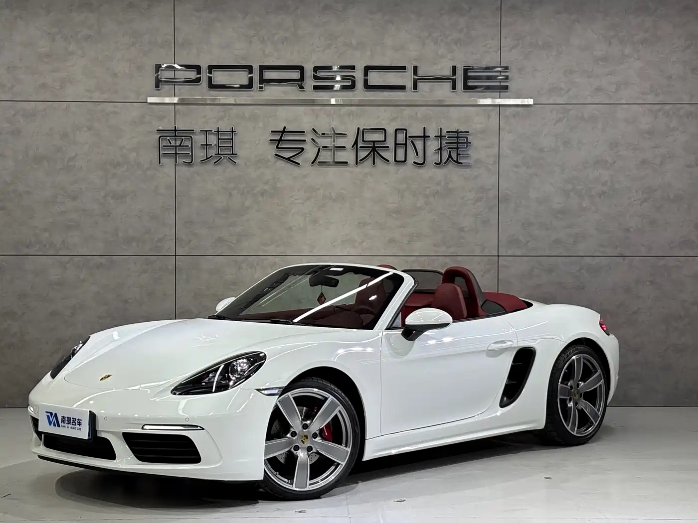 Porsche Porsche 718 2022 Boxster 2.0T