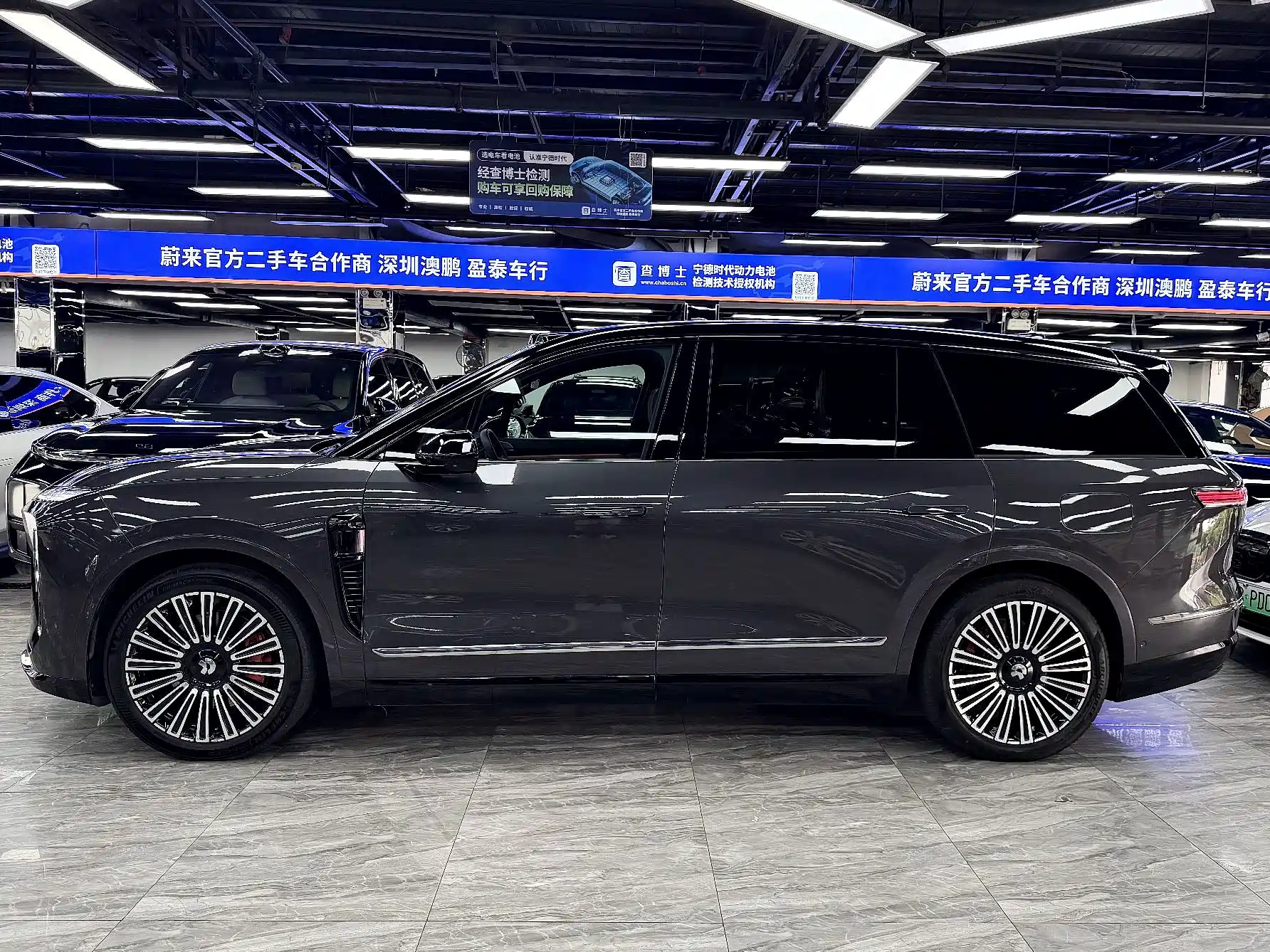 Фото 4 - NIO ES8