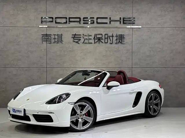 Porsche 718 Boxster 2.0T