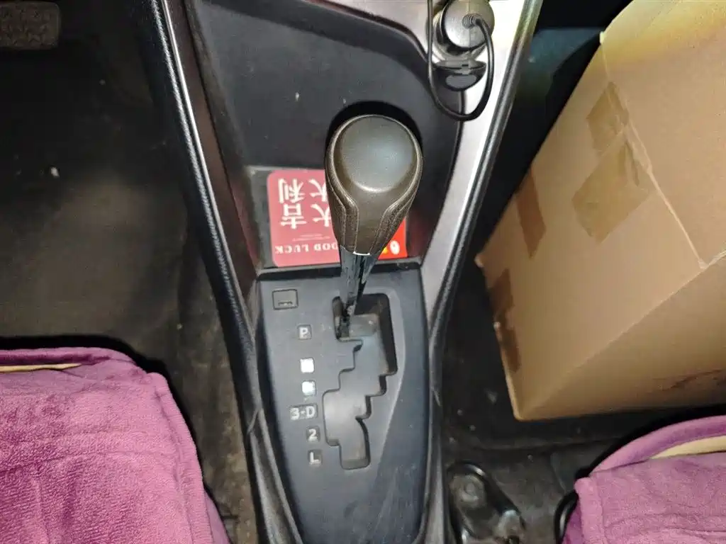 Toyota YARiS L Zhi Xuan 2015 1.5E Auto Charming Edition фото 11