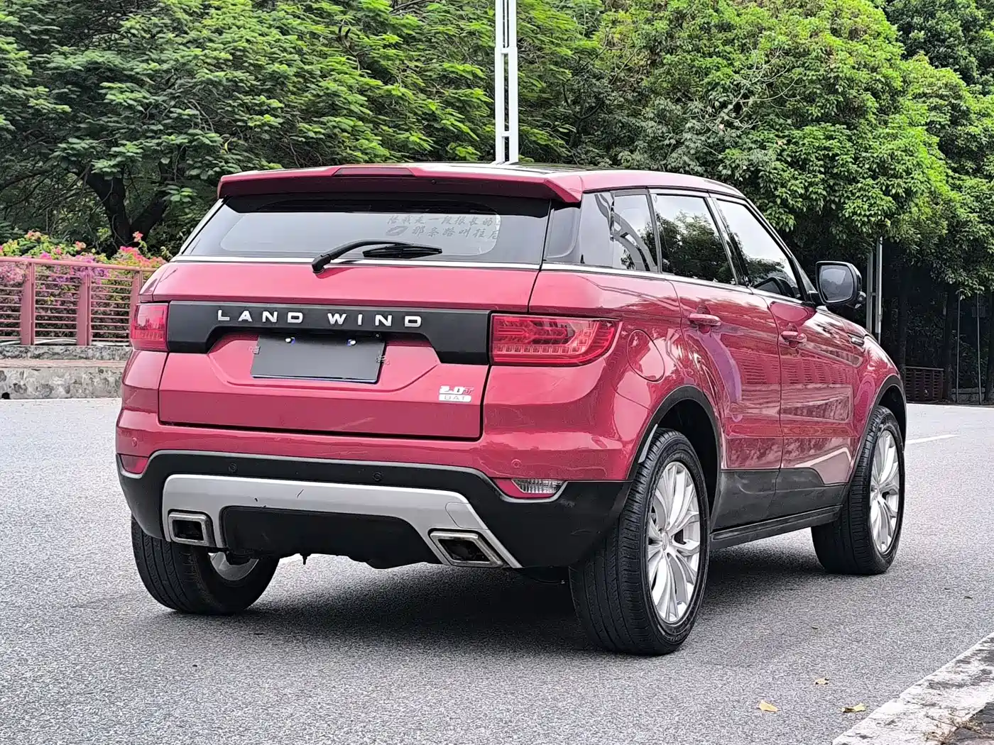 Landwind X7 2016 2015 2.0T Panorama Premium