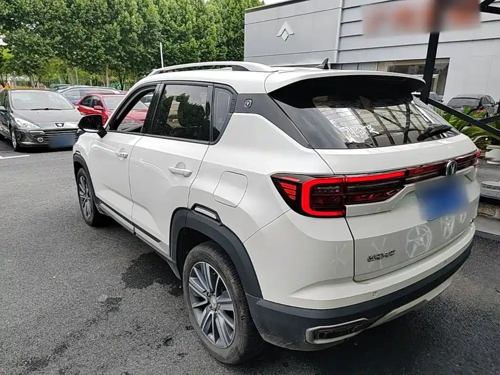 Changan CS35 PLUS 2019 2019 1.6L Automatic Smooth Connect Edition