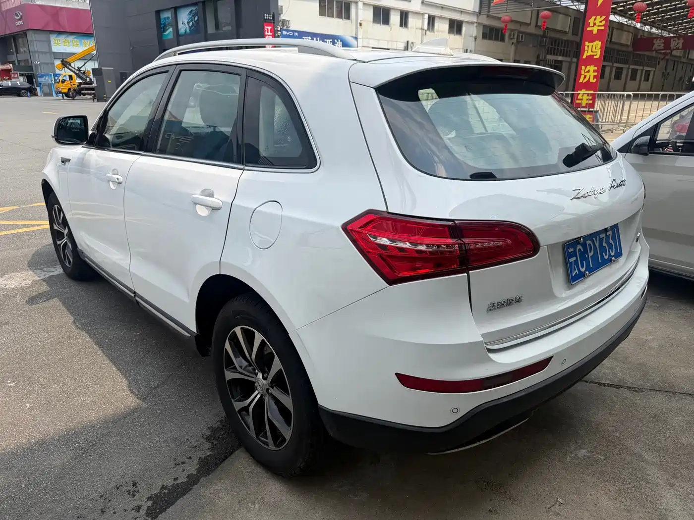 ZOTYE T600
