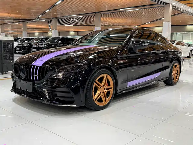  Mercedes-Benz Mercedes-Benz C-Class (Import) 2020 C 260 Coupe