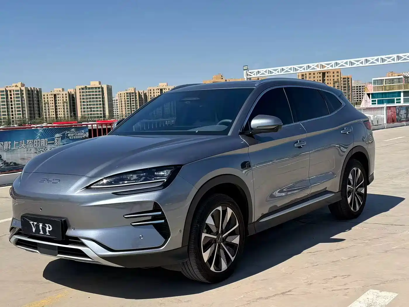 BYD Song PLUS PHEV 2025 2025 EV 520km Premium