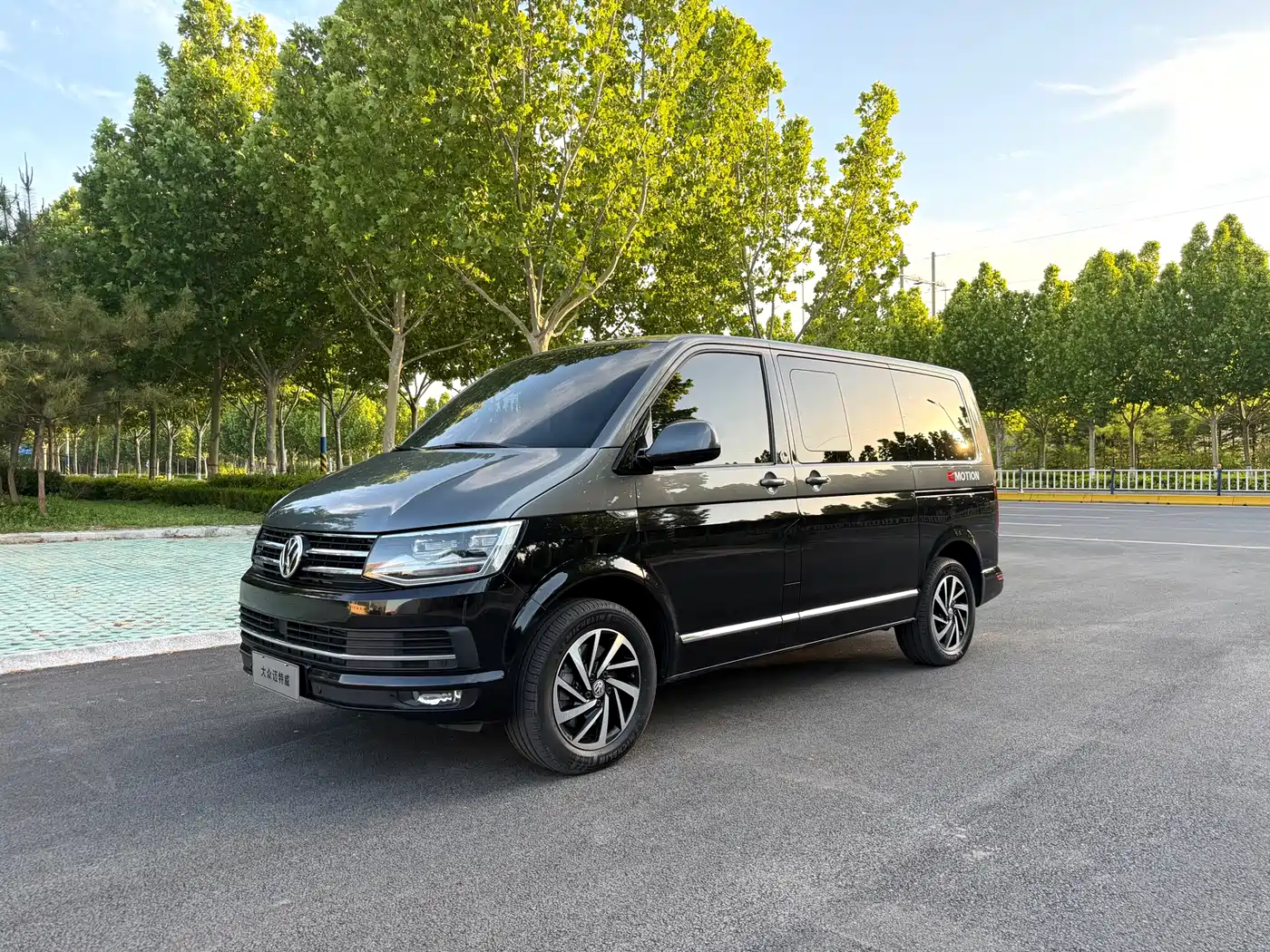 Volkswagen Multivan 2018 2.0TSI 4WD Explorer Edition 7-Seater