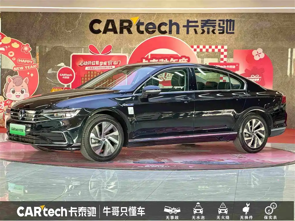 VOLKSWAGEN MAGOTAN GTE PLUG-IN HYBRID