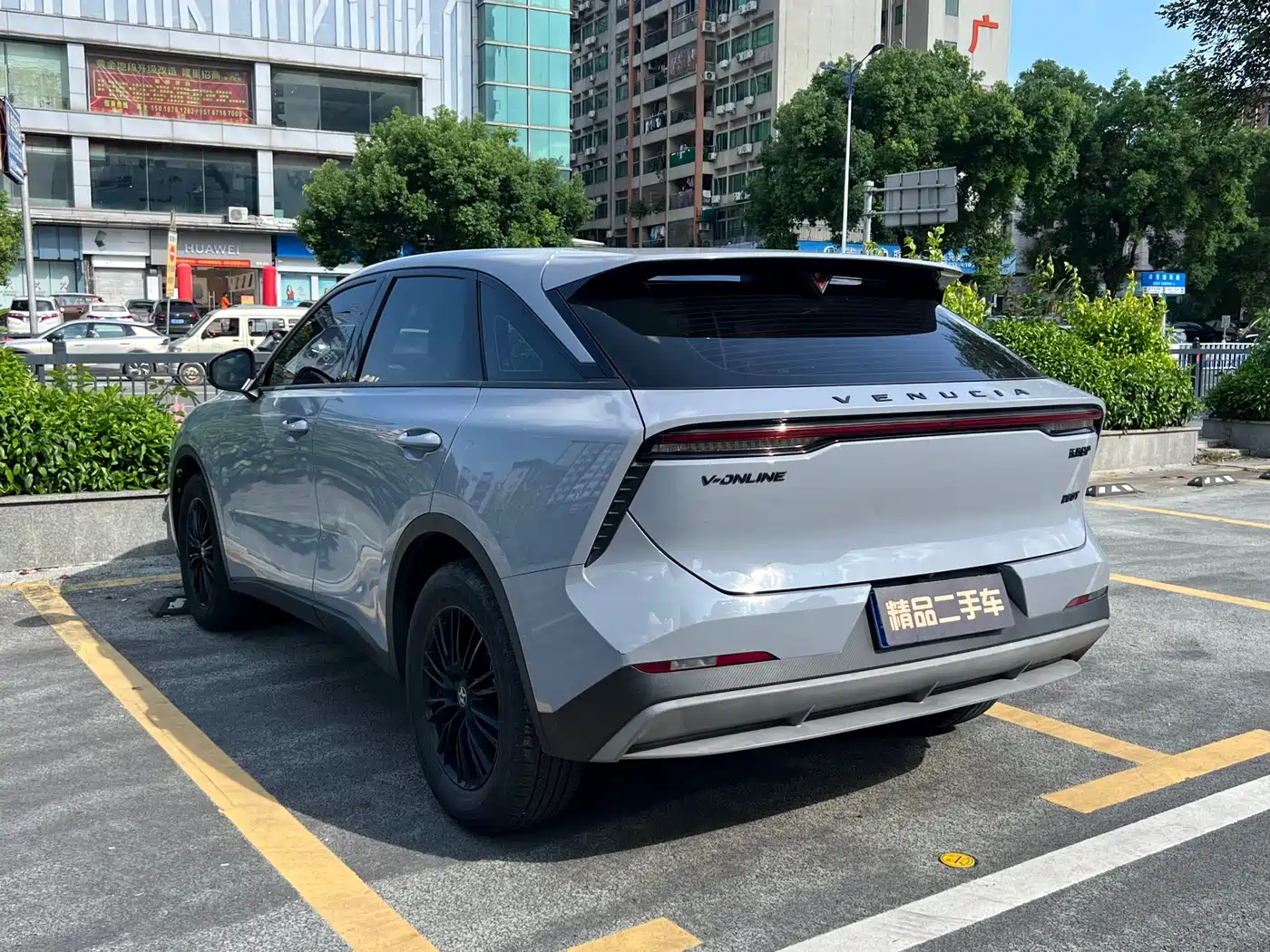 Venucia Big V 2022 2021 260T Idol Edition