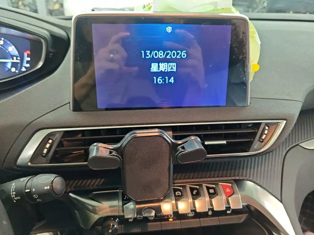  5008