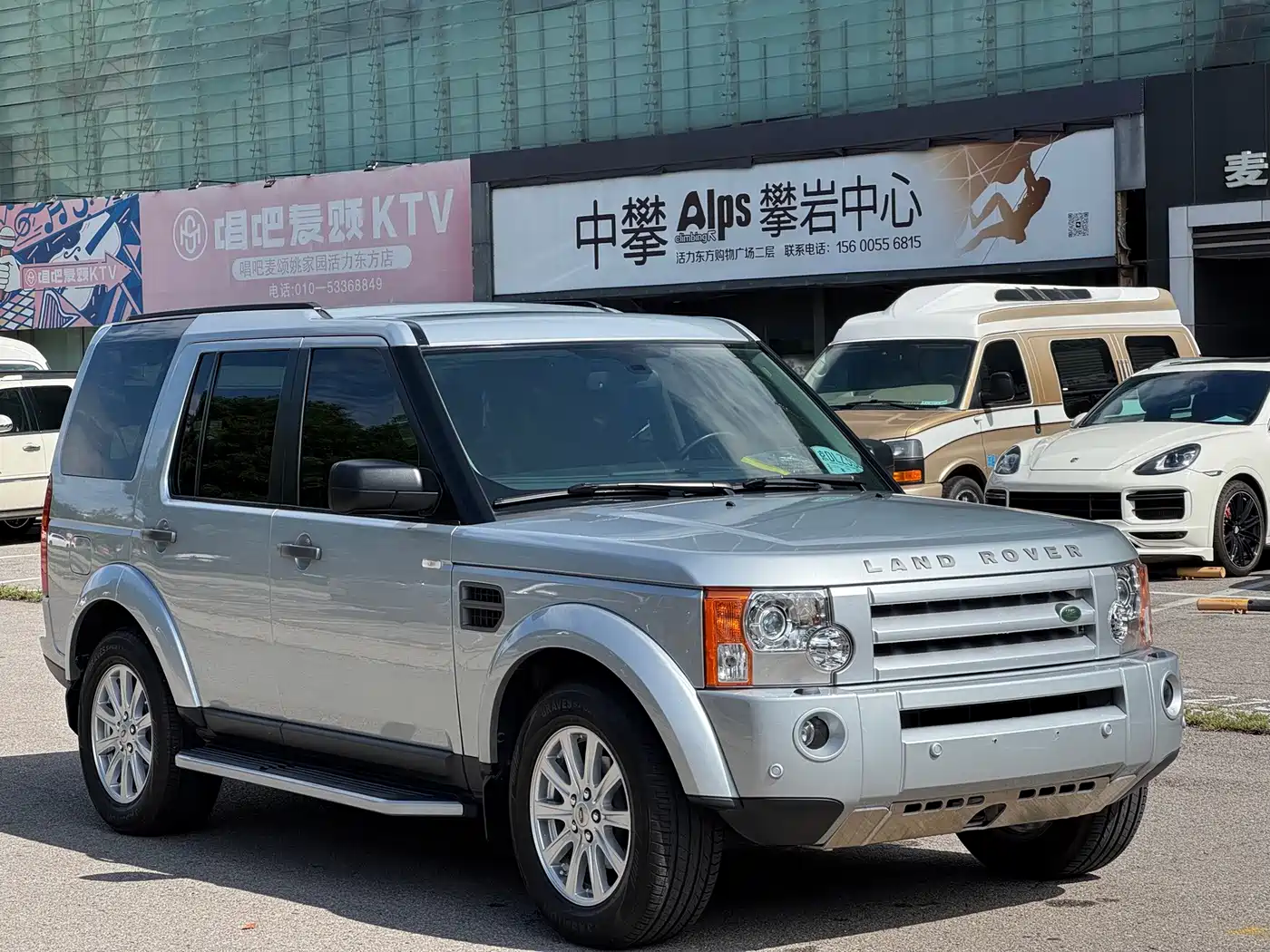 Land Rover Discovery 2009 2010 4.0 V6 HSE Petrol