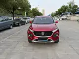 Photo 2 - Baojun 510