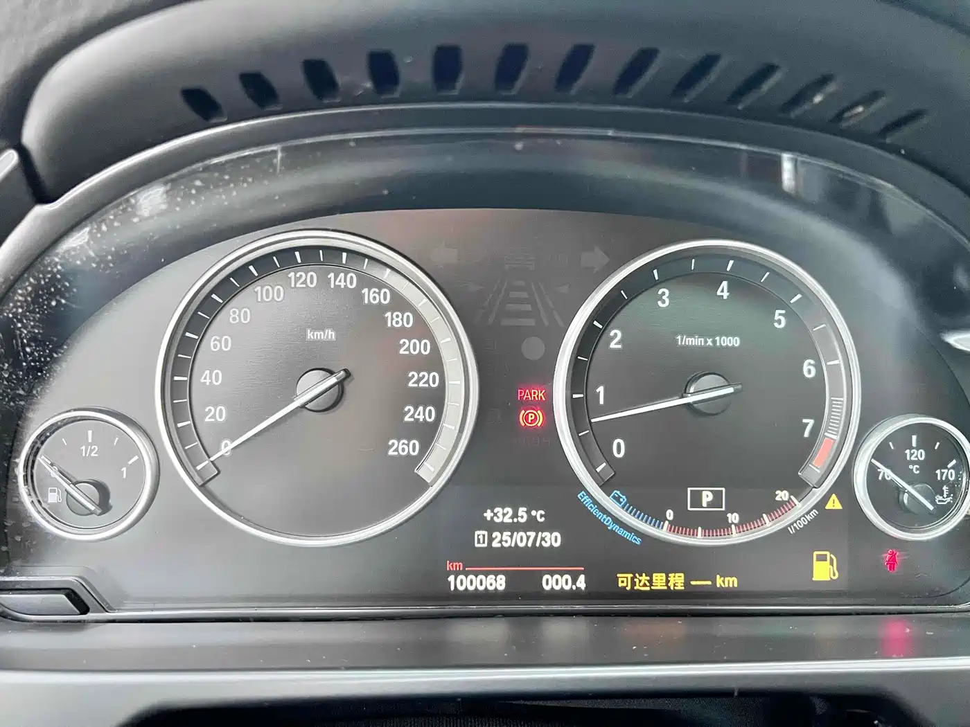 BMW X5 (Import) 2017 xDrive35i Elegance фото 14