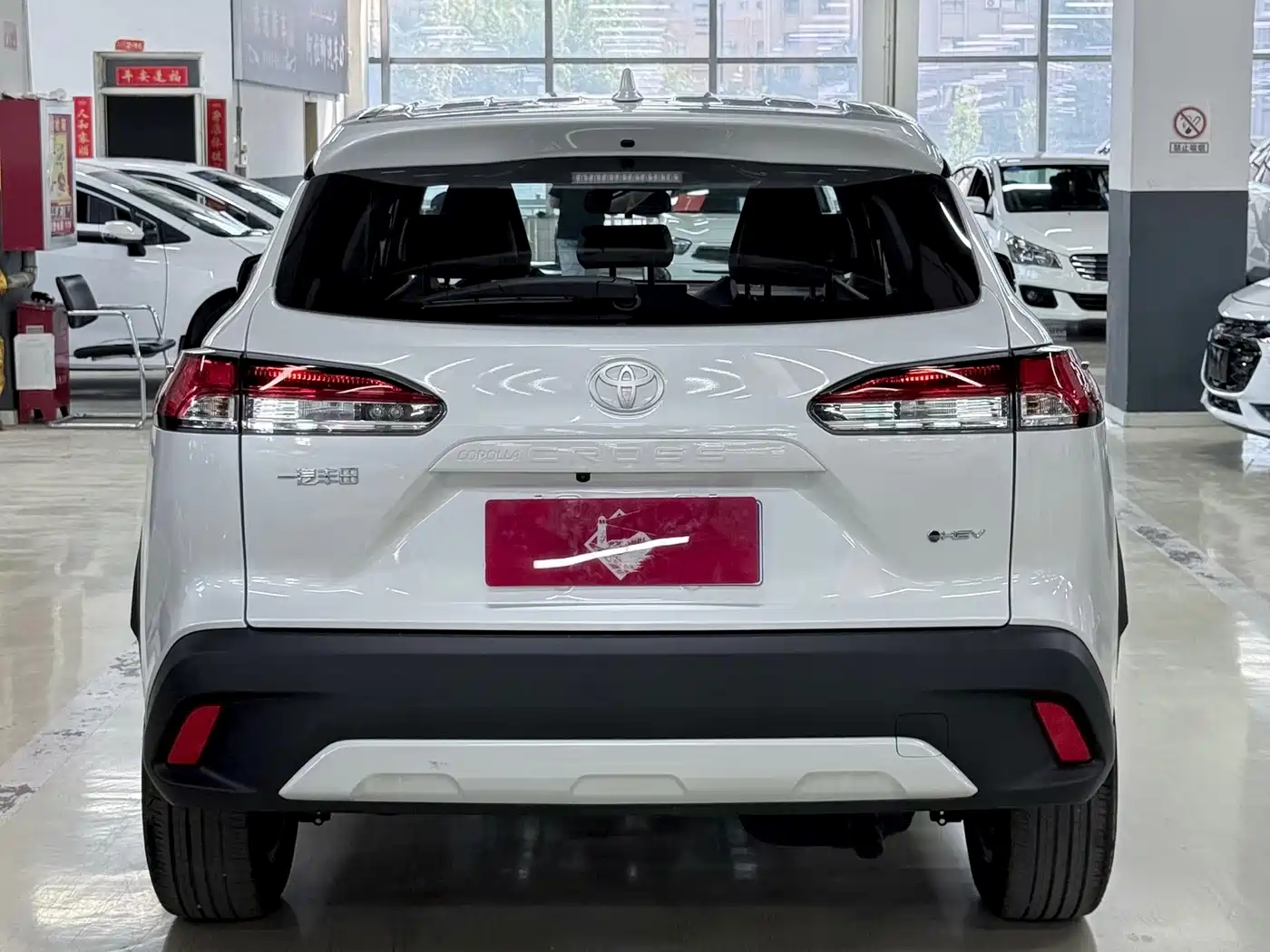 Toyota Corolla Cross 2026 2025 2.0L Intelligent Hybrid Elite Edition