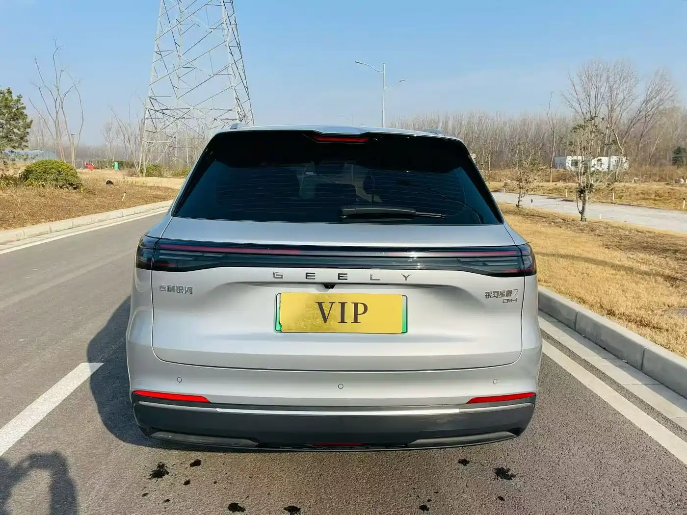 GEELY GALAXY GALAXY STARSHIP 7 EM I