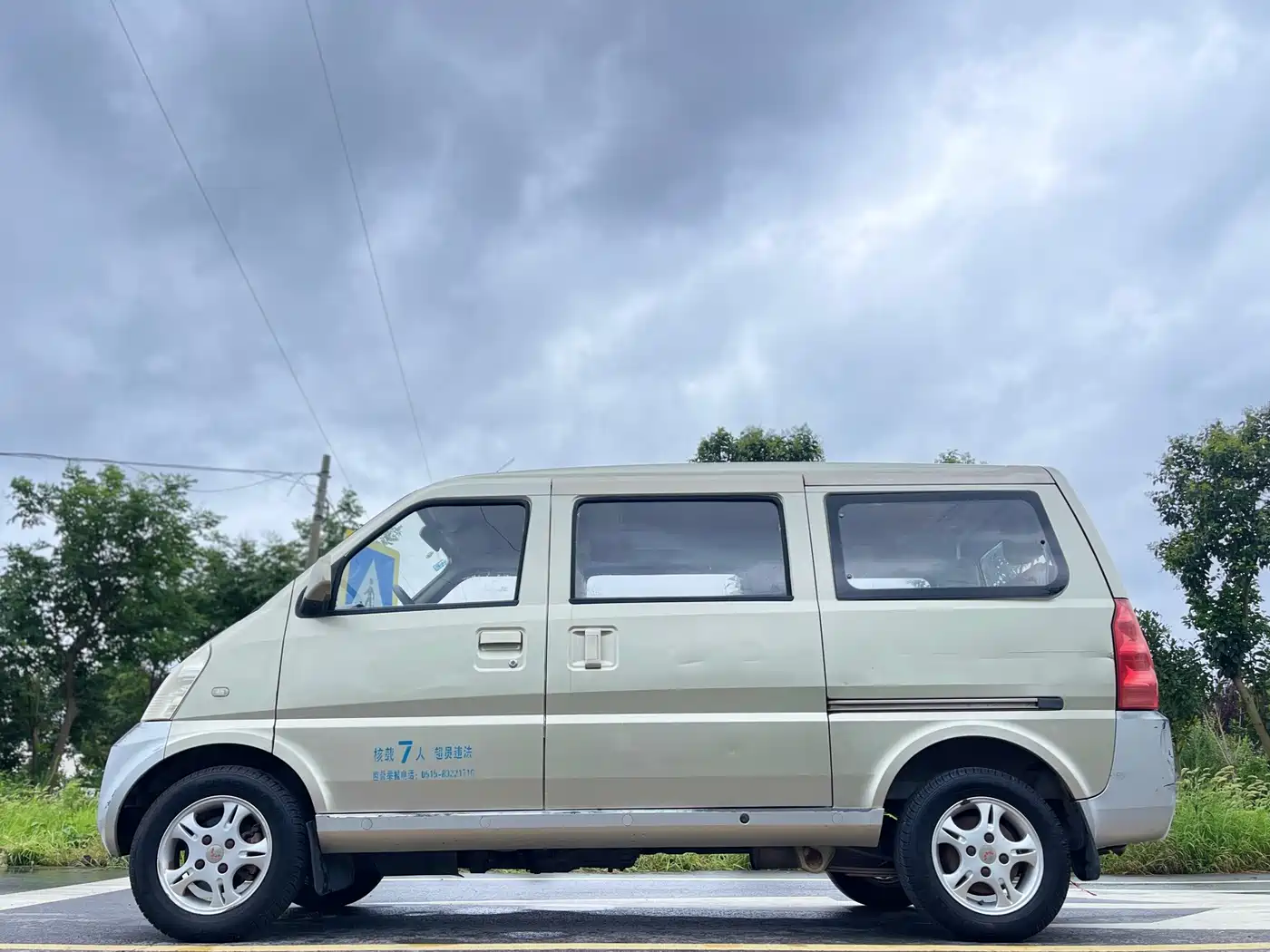 Wuling Motors Wuling Rongguang 2013 2012 1.5L Comfort