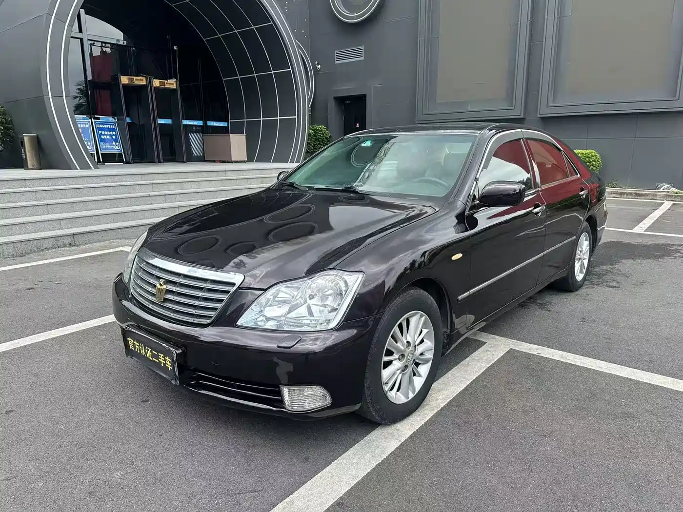 Toyota Crown 2005 2005 Model 3.0L Royal Saloon G VIP
