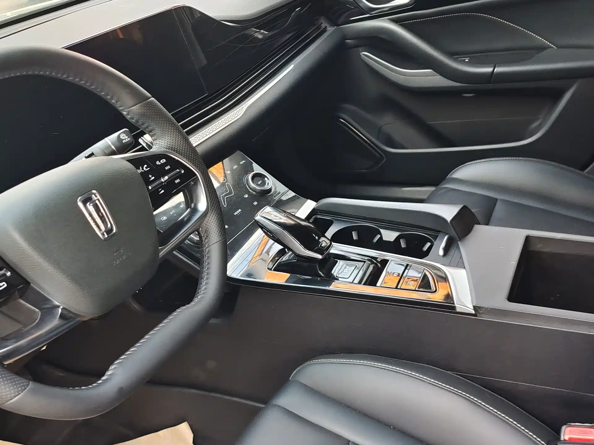 Фото 6 - Besturn B70