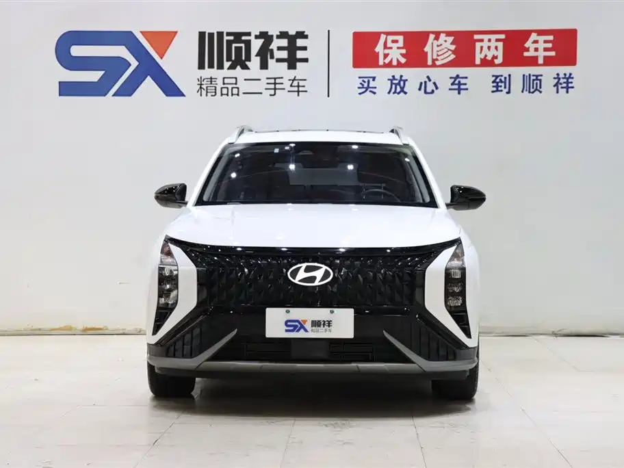 HYUNDAI BEIJING IX35
