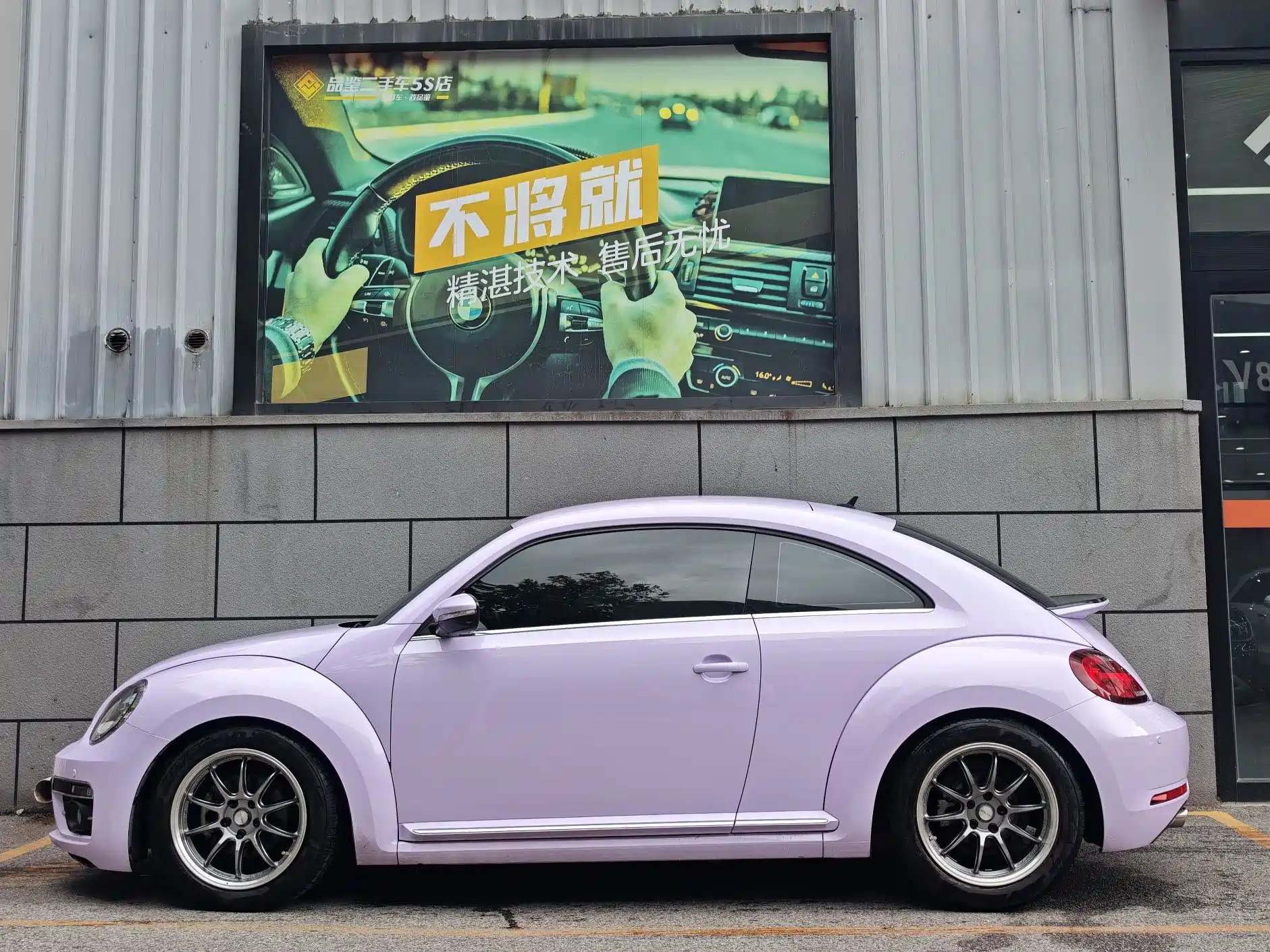 صورة 2 - Volkswagen Beetle