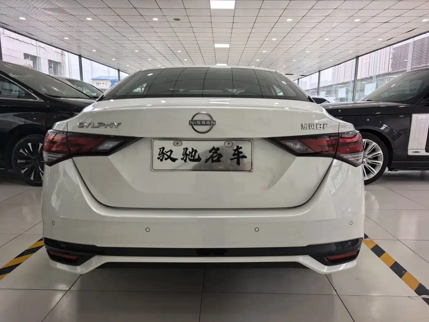 Nissan Sylphy 2026 2026 1.6L CVT Worry-Free Edition