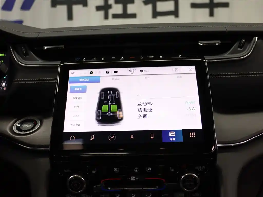 JEEP GRAND CHEROKEE 4XE