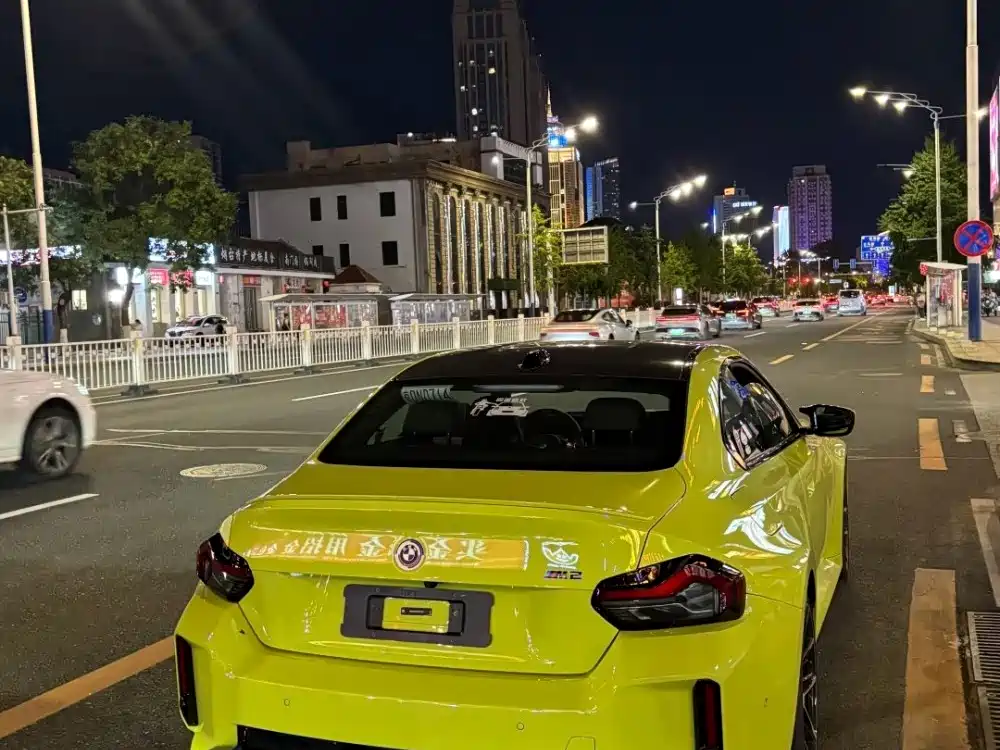 BMW M2 2026 2024 M2