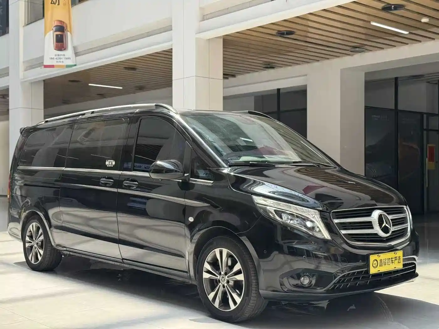  Mercedes-Benz Vito 2020 2.0T Business Edition (7-seater)