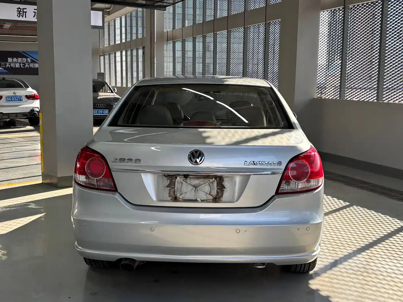 Volkswagen Lavida 2008 Model 1.6L Automatic Pinxuan Edition фото 14