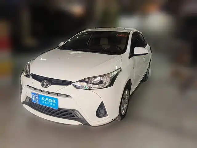 Toyota YARiS L Zhi Xiang 2021