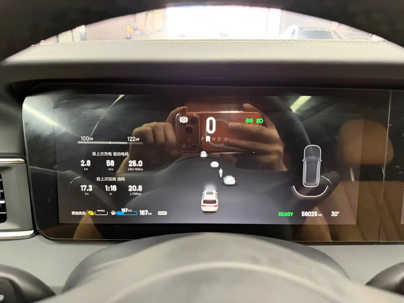Li Auto Li ONE 2020 2020 Extended Range 6-seater