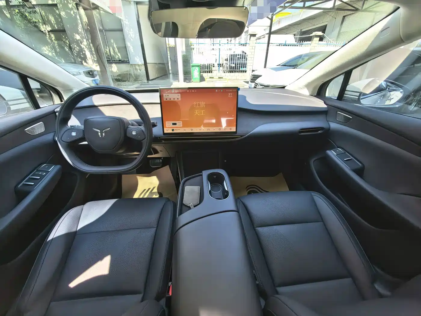 Hongqi Tiangong 05 2025 2025 550 Edition