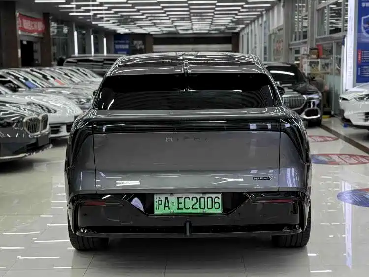 HiPhi GAO HE HIPHI Y